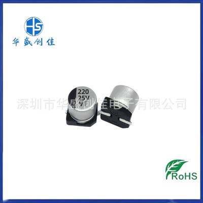 0贴铝容电解电25V100UF470UFQUW25V330片UF220UF25V68UF1000UF