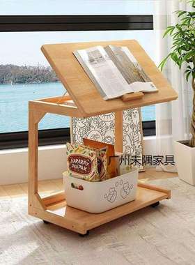 移动边几小桌子实柜木沙可发旁边带轮小茶几卧床边简约床94225头