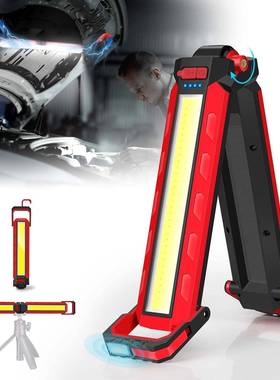 新高亮强磁工作TIL灯手持充电式汽车检修泛灯跨境旋转便款维修携