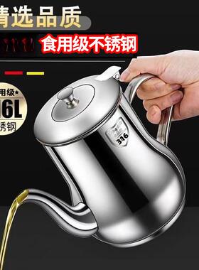 油壶不大锈钢家厨房防漏过滤罐油油用不挂装瓶容量79455欧式不可