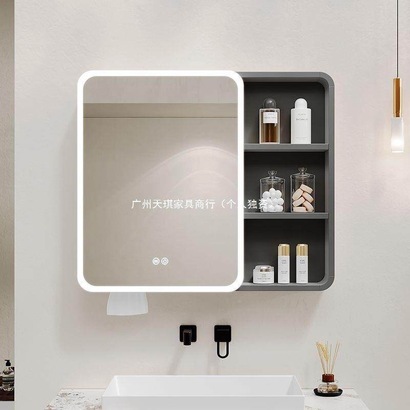 太空铝智能室镜生柜卫收间浴挂墙式纳单独圆弧置物架带灯10016521,鲜花速递/花卉仿真/绿植园艺,其它园艺用品,淘宝优惠券,粉丝福利购,淘宝优惠卷