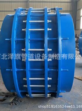 VSSA2BJ2F型产品规格双法兰限位-伸缩接头