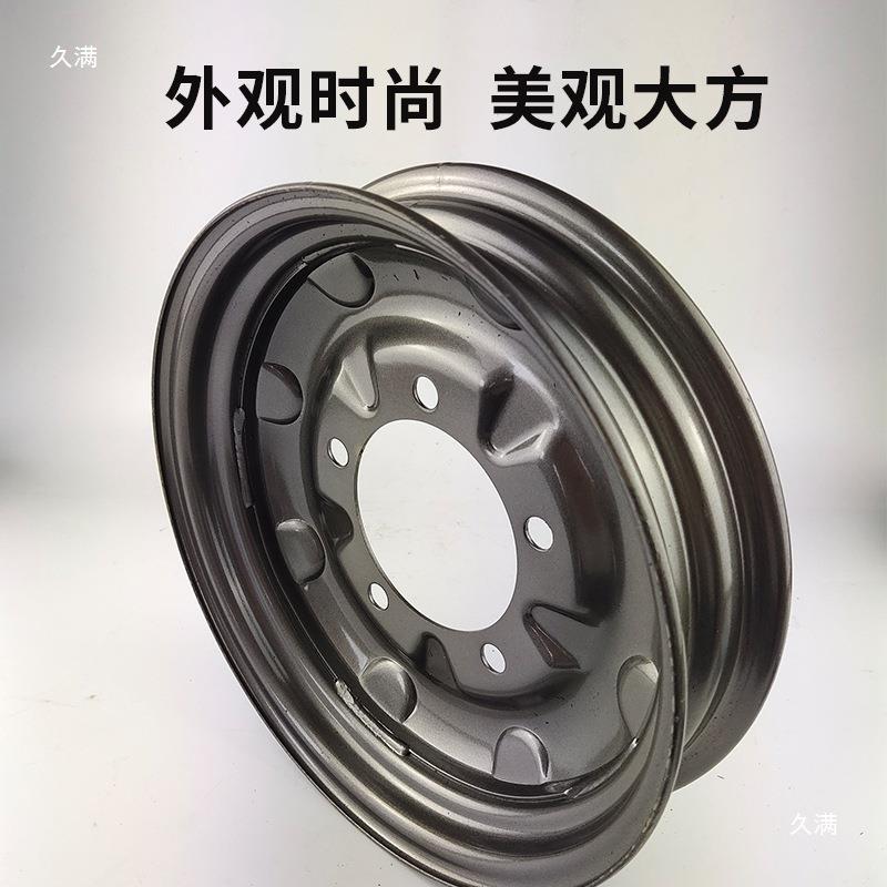 三轮车钢圈30thlolosd01-83厚50-12400-0/1程2轮毂工车五孔加钢圈