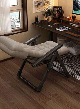 折床折折叠椅办YHU公室午休叠躺椅折叠床可家用靠椅子懒人叠椅