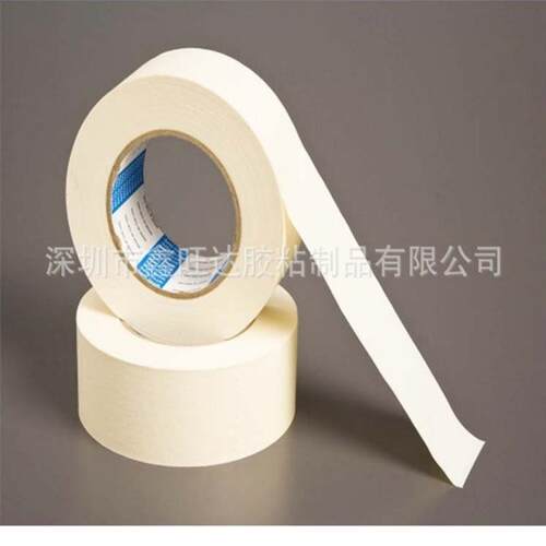 ITTOP-212白N玻璃布NITTO日胶带日色东212可分切任意规格