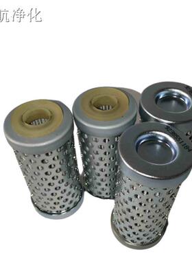 RR44D50SV4D50SV2曼牌尔滤芯4R45C03GP波滤芯R45C10CWP贺德克滤芯
