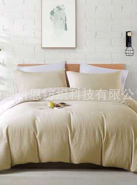 跨境出夫格被套三件套亚马逊被罩YQZ华Tin外大贸床品口双人加号