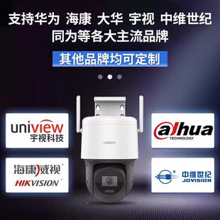 高视清频符叠加器SN-3000-扬尘监测视系统网络频数据叠字加温湿度