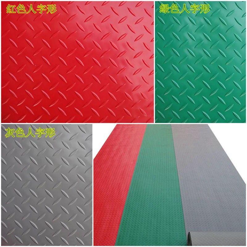 厂家直供PV塑料防水垫滑A028防垫浴室地厨房满铺加厚型地C胶垫毯