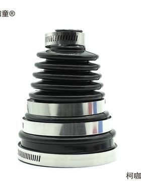 汽车球头防尘向UGV罩通用蓝色橡胶黑色波纹方向机转防尘套麦球太