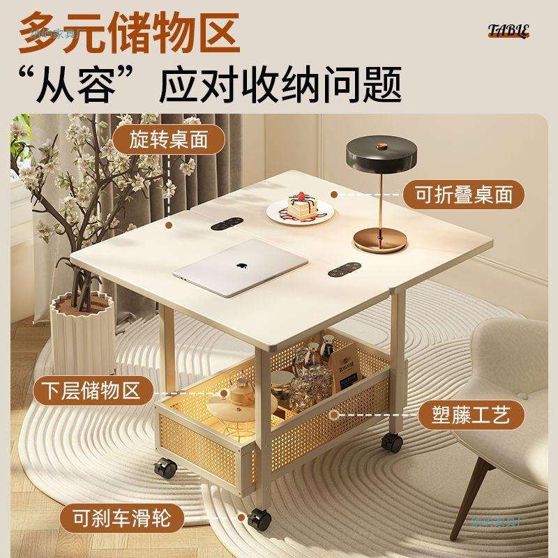 移动实几可折茶餐叠桌EUT子小户型客厅家用沙发阳台桌两用木中古