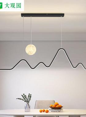 观园餐厅QNE灯新款全光谱代铝制吊灯饭厅餐简桌灯具现约长条大灯1