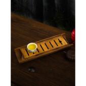 单水独储茶盘原竹创意F7567S9J中用式 竹制小围炉茶海功夫型干泡台