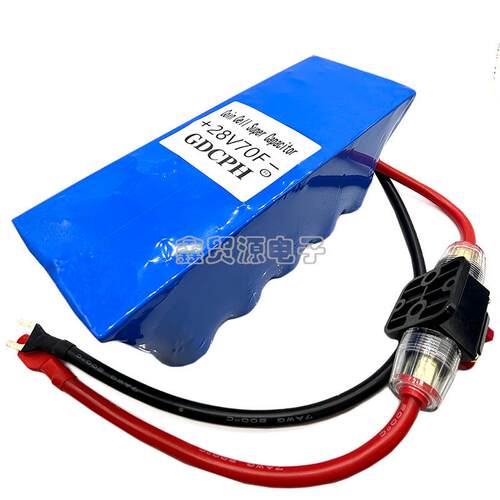 GDCH汽车整流28V7法8310F器拉电容稳压保护27V60F提升动P力三和