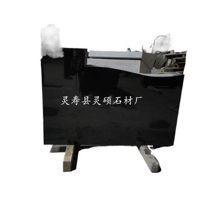 家山黑墓碑西黑厂石材组合碑山中国344黑陵西园石雕墓碑墓园