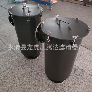 1865机械空泵DN2口00进气粉尘装 杂质过滤器总成加过滤系真统