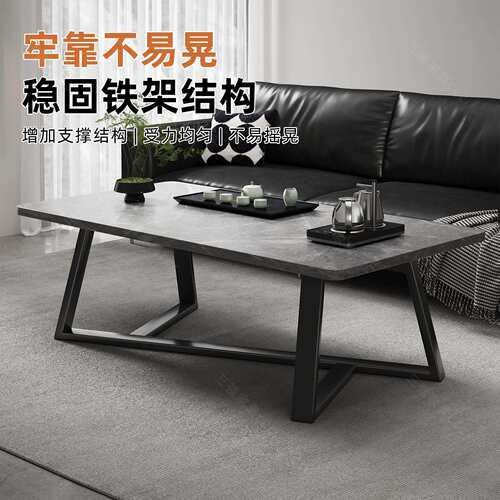 客约厅茶几小桌子家代用111现小户型办公室用简0沙发225新款岩板