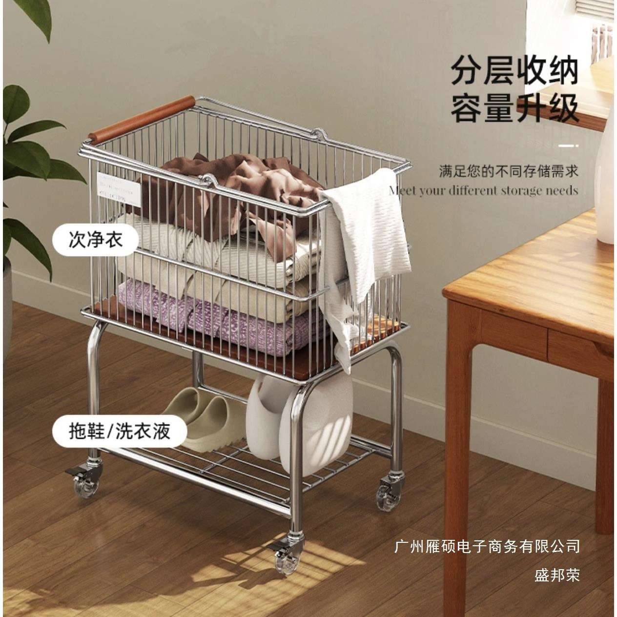 家直销中古风收纳小物推车dszxzdfw置架家用脏衣服篮卫生间厂浴室
