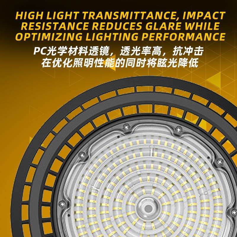 外贸跨工程uf天o工矿灯热卖00w1ANI150w20境0w2厂房车间工厂照明