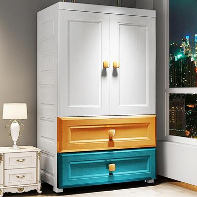 超彭0宽度HGM缤纷色童衣柜开物门式收纳柜子储柜儿组装塑料柜挂7