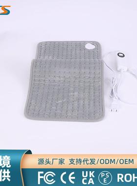 电热毯境跨小发热垫高36040温热敷多功暖身能件毯一起批护腰带加
