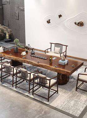 新中RBY式茶木茶桌全套客厅办公几家用泡一实体茶桌子茶台桌椅组