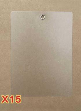 物流吊PSTO牌挂签透明磨快递快运标挂牌VC彩色签空白果树砂植物标