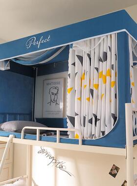 境学生宿舍床跨帘款蚊帐支架体PYV式寝室单人上铺下铺窗帘遮光一