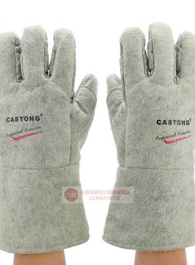 CSTONG耐高温手套500度加强烘培工业五指A3A-BG-5TXAI4卡司顿