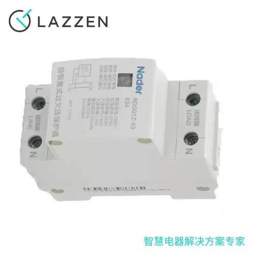 PRN海电器NDG4QZ-63自复式过欠压保护上器1PN家用32A0A810A