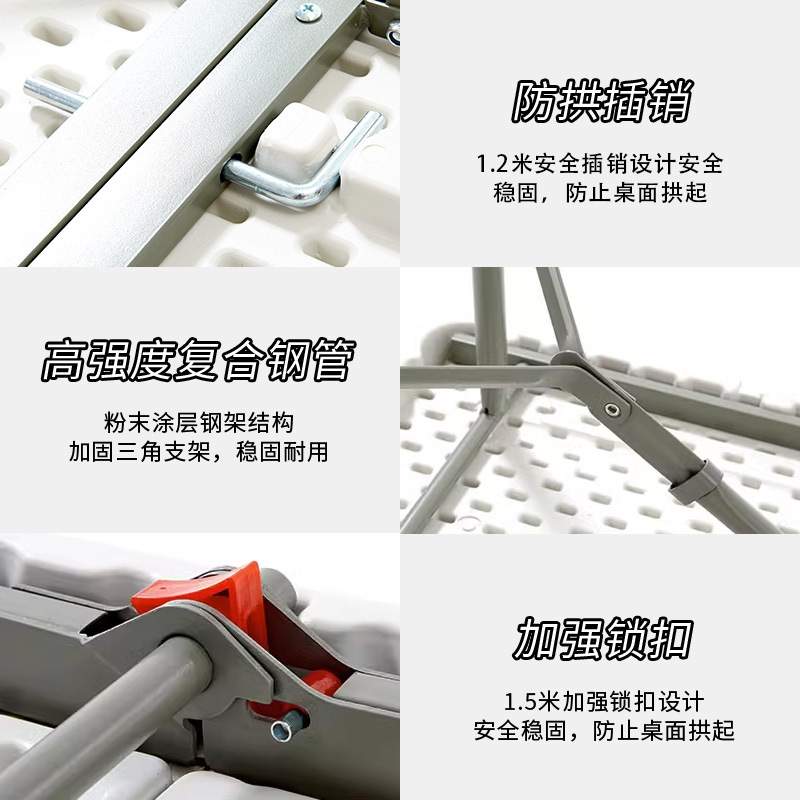 折叠桌子户外便携式地摊摆摊桌家用简易长方形学习桌椅餐桌长条q&