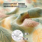 双层纱纱四件套裸人睡级床单被套宿舍单752双双层水洗棉麻床上四