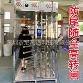 闸小区智能C自动单向转闸门健房人脸识别全OPX高转轴门I身卡三辊