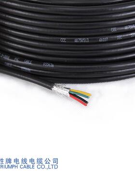 胜电线软护套电平源线RV牌直VP16芯*0.KIM5方屏蔽线国标厂家销