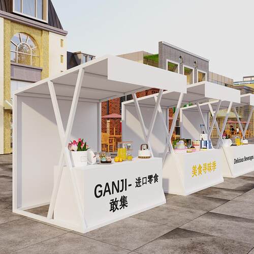 户外商展业街美型食节摊位架集市市大活动摆摊货架网红夜小93231