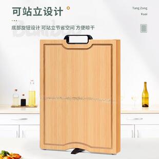 天然整竹板加大切菜板面砧厚板EPD砍骨剁肉案加板