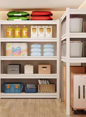 阳台置物纳架下空行李式箱收家架用57298货架多层落地储物架储藏