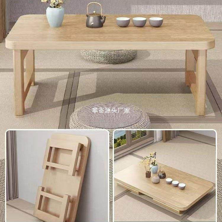 折叠桌橡木家用实木榻榻米PJWOSSLD茶小炕几飘桌几床上学习桌电脑,鲜花速递/花卉仿真/绿植园艺,其它园艺用品,淘宝优惠券,粉丝福利购,淘宝优惠卷