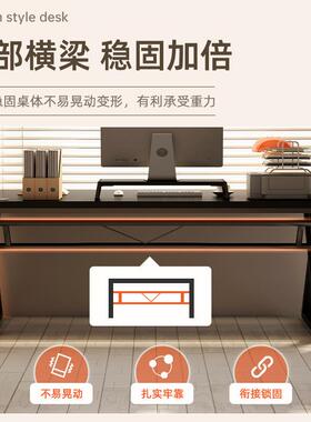 电脑桌桌台家用桌置34089物架桌椅套装书电式竞简易办公桌子工作