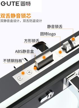 卧室门房室内美式锁黑色家用具简约门把手静音锁套餐锁(OLY精品)
