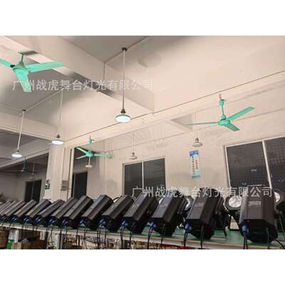 舞台舞剧灯光200W调焦COB面光远灯电子调焦台灯ZH-TJ02光演出婚庆