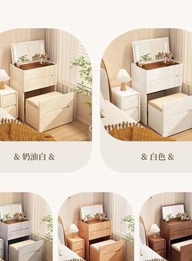 实木头梳台型小奶油风化妆桌卧室现代简约迷妆你F97M75S5翻盖床收