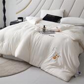 A暖类纤维被春秋大被子冬季 加厚保被芯学生豆891宿舍1.5米棉被褥