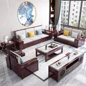 LYSJ 新中式 实木沙发大户客厅简约轻奢冬两用型高箱LJ 储物夏橡小