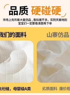 母婴级A类全HMU棉提大花纤维被子原棉加厚冬被秋豆被夏春被学生被