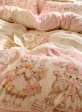 双层WYN1250纱被套单件单独被x罩150四200x20公主风洗棉水件套非