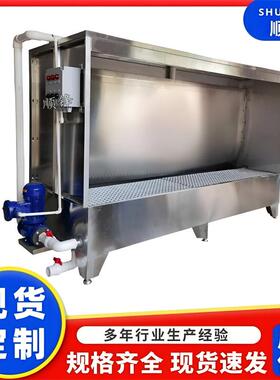 现货柜烤漆品房不锈钢水帘机产48808喷油喷漆除尘喷涂水帘水帘柜