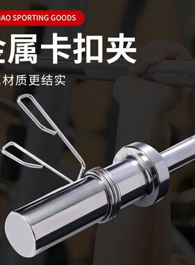 杠铃家用健身房举卧推直杆曲杆深蹲奥55522杆带承轴铜重套举杆重