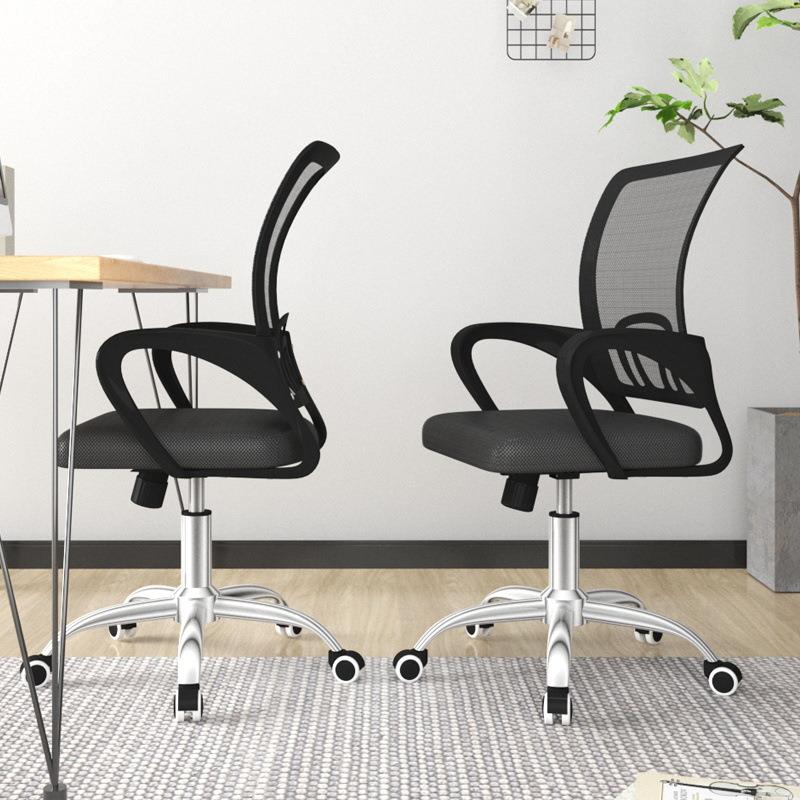 公椅子家bgy-015用办椅公子人体工学转办椅会议椅老板椅升降旋转