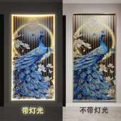 新中式 饰轻奢镶高444档LED发光晶孔瓷钻走廊过道壁 雀入画户玄关装